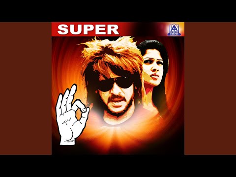 Come On Come On ft. Upendra,Nayanatara