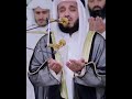 Best Dowa Mishary Bin Rashid Alafasy 2021