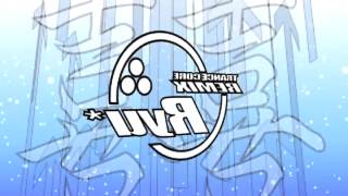 Cover art for Abyss -The Heaven's Remix-