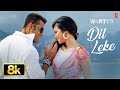 Dil Leke Video Song Shaan Shreya Ghoshal Wanted Salman Khan Ayesha Takia