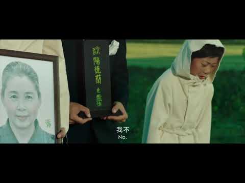 trailer image