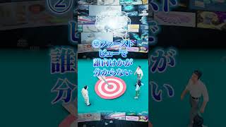 LPで売れない人がやりがちな構成ミス3選 #shorts