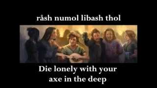 Tankard Basher (lyrics and translation)