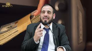 היה שווה לחכות | פרשת וישב | הרב דוד פריוף (הרב דוד פריוף) - התמונה מוצגת ישירות מתוך אתר האינטרנט יוטיוב. זכויות היוצרים בתמונה שייכות ליוצרה. קישור קרדיט למקור התוכן נמצא בתוך דף הסרטון