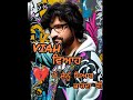 VIAH (Official Video) | Armaan Bedil | Latest Punjabi Songs 2024 |  pind chankoi