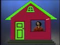 Classic Sesame Street Maria And CASA 1985