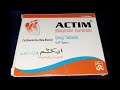 Actim Tablet |use |side effects |precautions |for hypertensive patients|farzana Iqbal vlogs