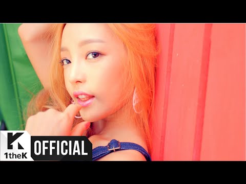 [MV] GUHARA(구하라) _ Choco chip Cookies(초코칩쿠키) (Feat. Giriboy(기리보이))