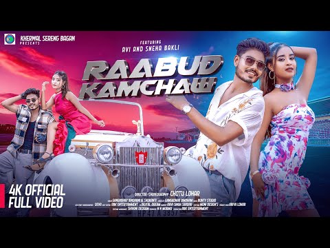 RAABUD KAMCHAW I New Santali Full Video 2025 | Avi and Sneha Bakli | Chotu Lohar | Gangadhar
