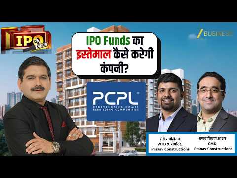 What makes Pranav Constructions stand out? An exclusive conversation on revenue potential and IPO strategy. - Anil Singhvi