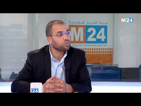 أي دلالة لحجم القرض الممنوح للمغرب لدعم الاقتصاد الازرق؟ الأكاديمي عباس الوردي يوضح