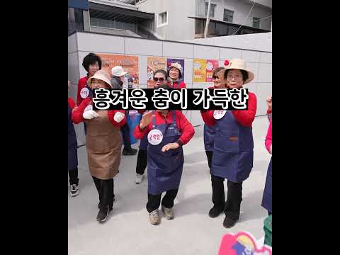 이번 주말 갈 곳 딱 정해드립니다 7월12일까지 #shorts