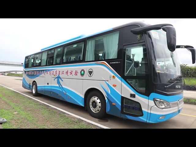 video of Foton AUV Large-scale Heavy-duty Coach 62seats Long-distance Intercity Transport