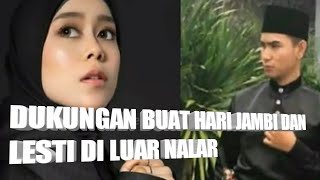 Download lagu Luar Biasa HARI Dan LESTI Dukungan Buat Mereka DI Luar Dugaan. mp3 Download lagu Luar Biasa HARI Dan LESTI Dukungan Buat Mereka DI Luar Dugaan. mp3
