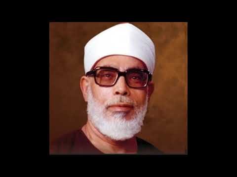 Mahmoud Al Hussary: Az Zalzala