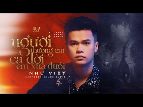 Thể hiện bởi Như Việt