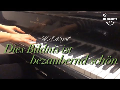 Dies Bildnis ist bezaubernd schön, Tamino aria, Piano accompaniment, Opera karaoke