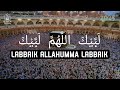 Talbiyah 2025 Labbaik Allahumma Labbaik Hajj Nasheed لبيك اللهم لبيك Emotional Beautifu