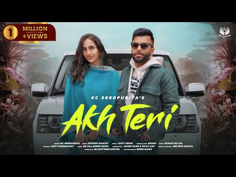 Akh Teri | KC Seedpuriya | New Haryanvi Songs 2024