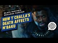 How T'Challa's Death Affects M'Baku in Black Panther: Wakanda Forever | Comic Con 2022