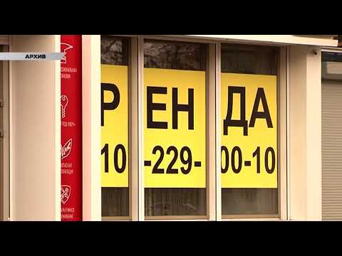 Курским предпринимателям рассказали о мерах государственной поддержки
