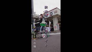 【新潟市万代シティ】終末ライブハイライトinクラフトビールの陣