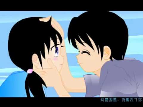 Rùa con - Bích Trâm