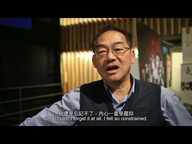 《YP1967》Interviewee : Tsang Yu Hung