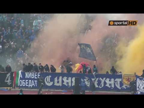 Pyroshow of Ultras Levski 10.10.2015