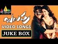 Balupu Songs Jukebox Video Songs Back To Back Ravi Teja Shruti Hassan Anjali