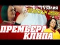 Гузелия - Югалтасым килми (Гузелия кое, Гелусэ Ахметзянова сузлэре) 