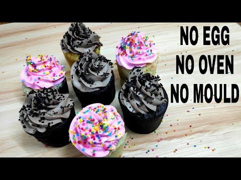 बिना ओवन, अंडे, साँचे के बनाए नए साल के लिए कप केक। 2 TYPES OF CUP CAKE | EGGLESS & WITHOUT OVEN| Video