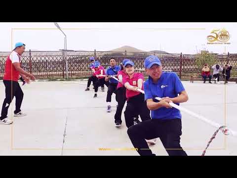 "Ev negdel- Eruul agaar 2025" /Эв нэгдэл - Эрүүл агаар 3/