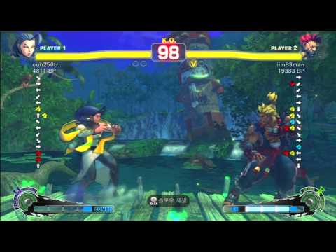 SSF4 Rank Match  cub250tr (RO)  vs  iim83man (GO)