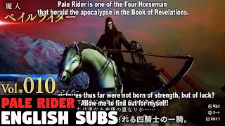 Shin Megami Tensei 5 Vengeance - Pale Rider Vol.010 [ENGLISH SUBS]