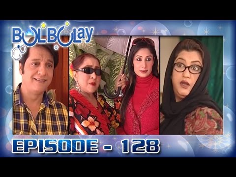 Bulbulay Ep 128 - ARY Digital Drama