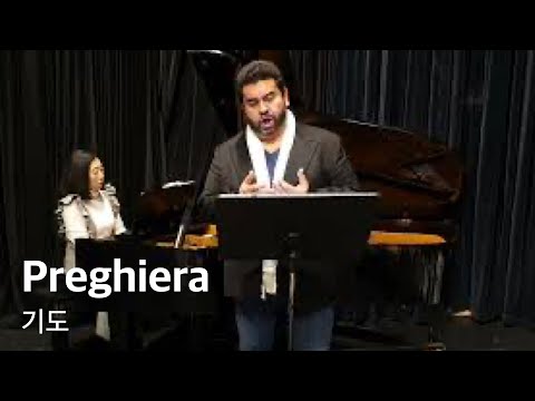 F.P.Tosti - Preghiera / 기도 Ten Luis Olivares Sandoval (Subtitles Italian, English, Korean)