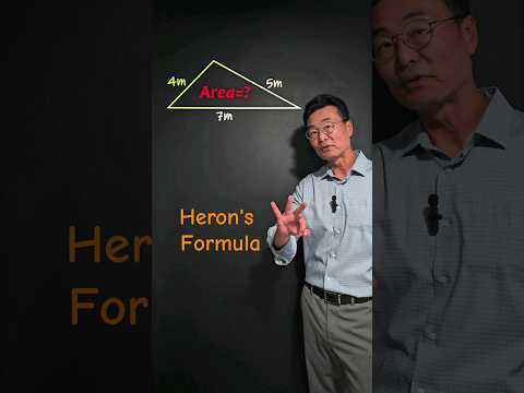 Finding the Area of a Non-Right Triangle