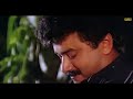 രണ്ടാം വരവ് 1990 Malayalam Comedy Crime Thriller Full Movie Jayaram Jagathysreee