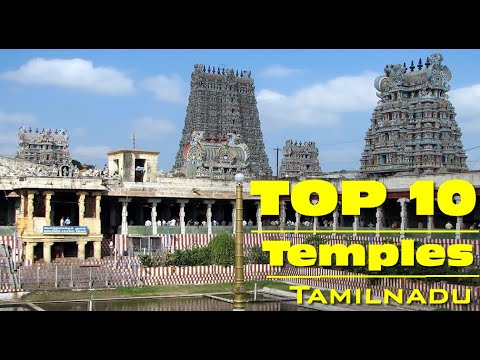 Top 10 temples in Tamilnadu | Famous Temples in Tamilnadu | Big Temples in Tamilnadu | Amman Temples