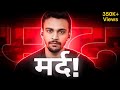 NOT FOR WEAK MEN 6 Ways To Be A Dangerous Sigma Man Aditya Raj Kashyap Hindi
