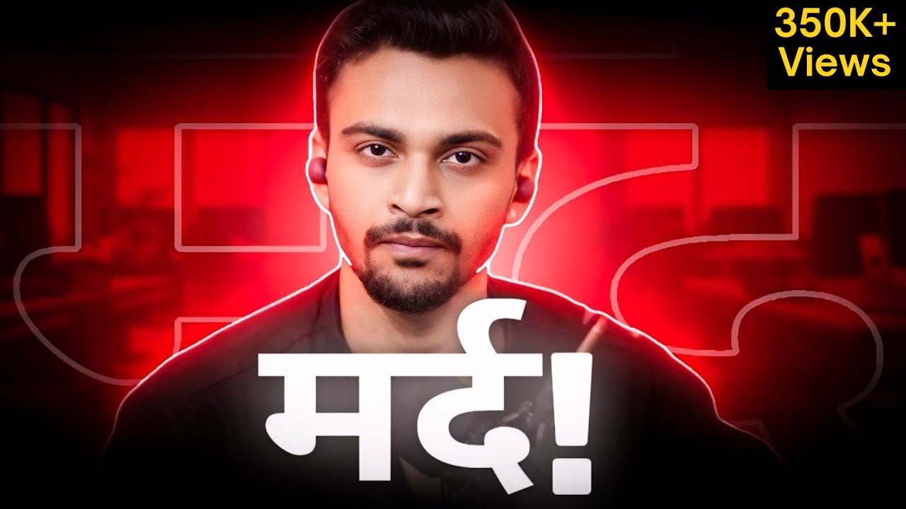 NOT FOR WEAK MEN! | 6 Ways to be a "Dangerous Sigma Man" | Aditya Raj Kashyap | Hindi