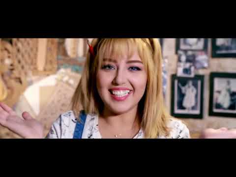 كليب  عمي منصور النجار  لياسمين بلقاسم بحلة جديدة  2018 clip a3mi mansour nadjar YASMINE BELKACEM