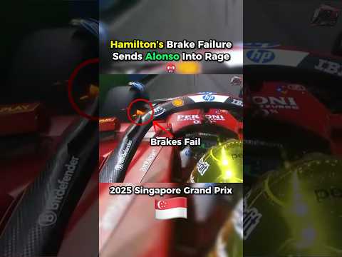 Alonso’s Furious Reaction to Hamilton’s Brake Failure 😡