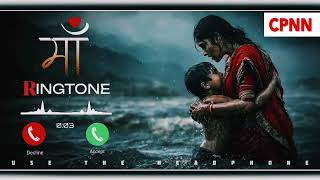 Download lagu Best Ringtone 2026 Hindi Ringtone New Song Ringtone Mobile Phone Ringtone Love Ringtone New Ringtone mp3