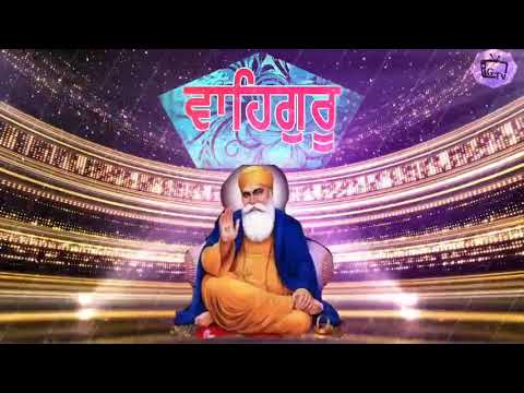 Bhaj Maan Mere Eko Naam Waheguru / Waheguru Simran by Rinkuji