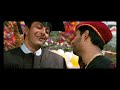 M Bole To Munna Bhai M B B S