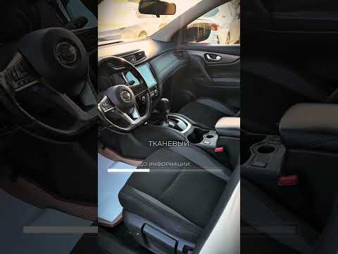 фото nissan qashqai ii рестайлинг 0