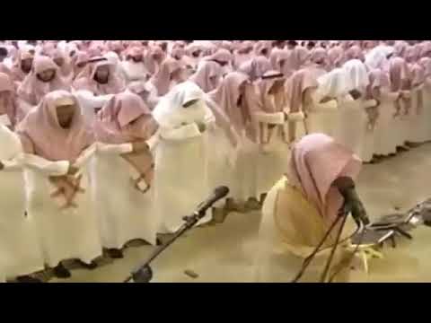 Maqam Ajam / Jiharkah 238 - Surah An Nur - Syeikh Yasser Al Dosari