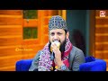 Zohaib Ashrafi Main Banda E Aasi Hoon Heart Touching Video 2023 Meem Production